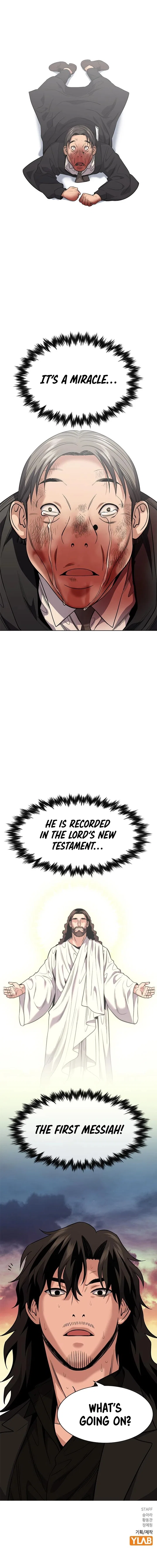True Education Chapter 108 – Page 14