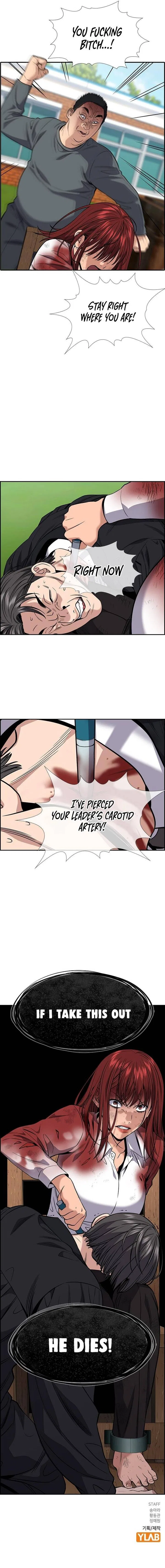 True Education Chapter 107 – Page 14
