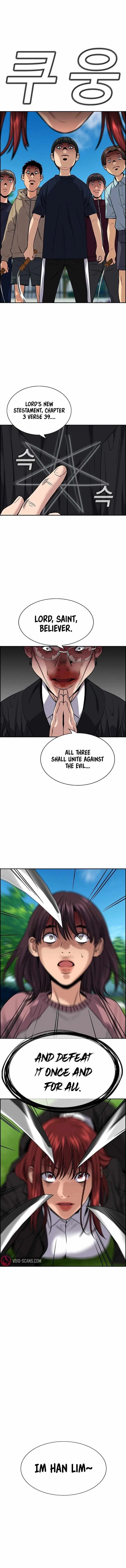 True Education Chapter 106 – Page 11