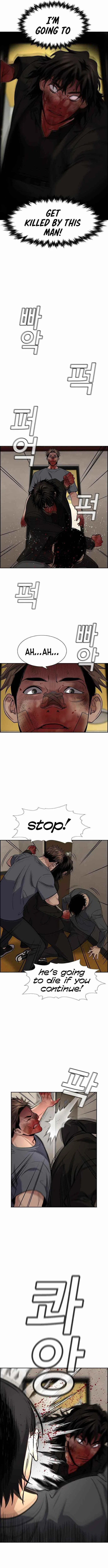 True Education Chapter 100 – Page 5