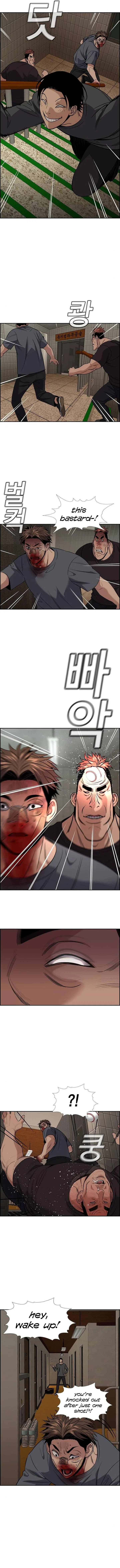True Education Chapter 99 – Page 2