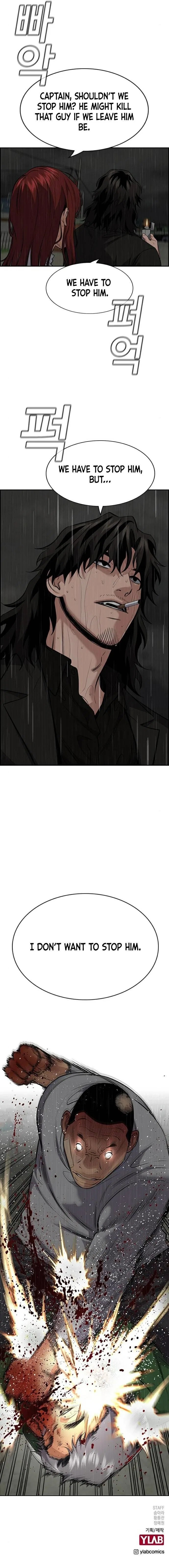 True Education Chapter 80 – Page 14