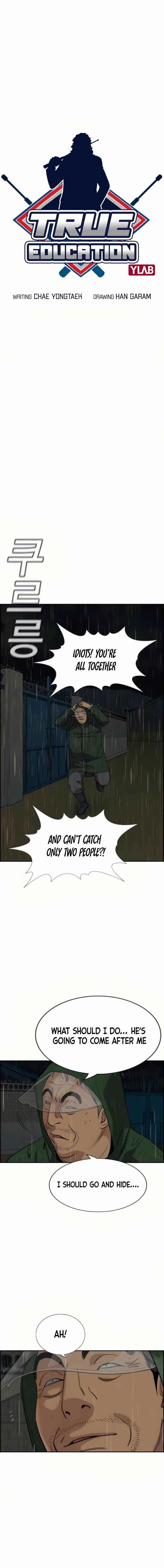 True Education Chapter 78 – Page 3