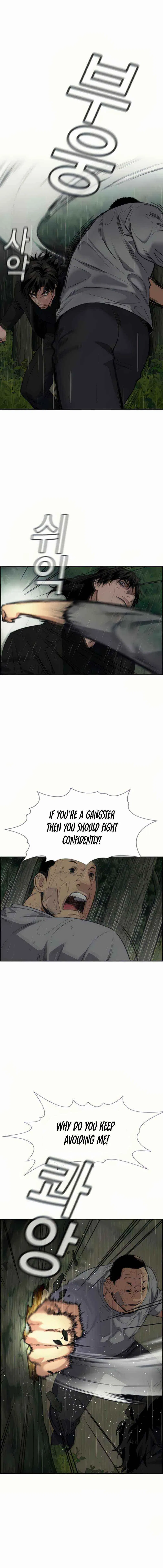 True Education Chapter 78 – Page 4