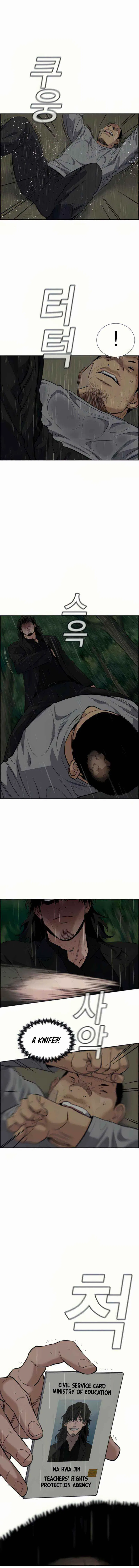 True Education Chapter 78 – Page 8
