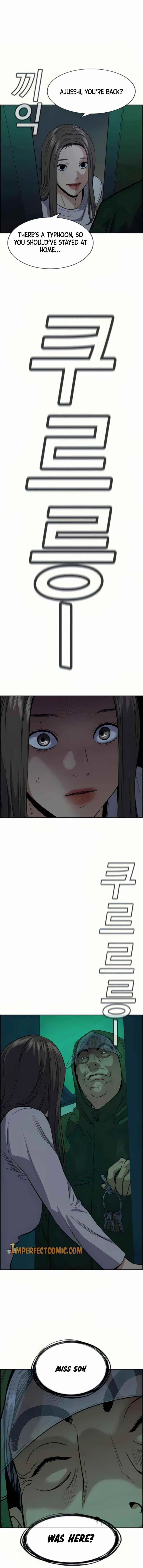 True Education Chapter 78 – Page 17