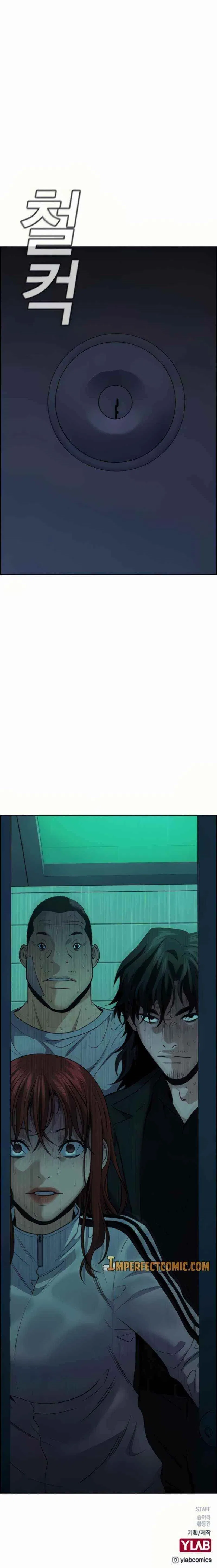 True Education Chapter 78 – Page 19