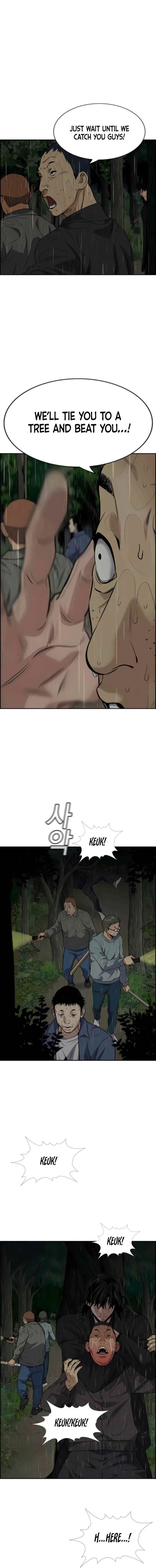 True Education Chapter 77 – Page 5