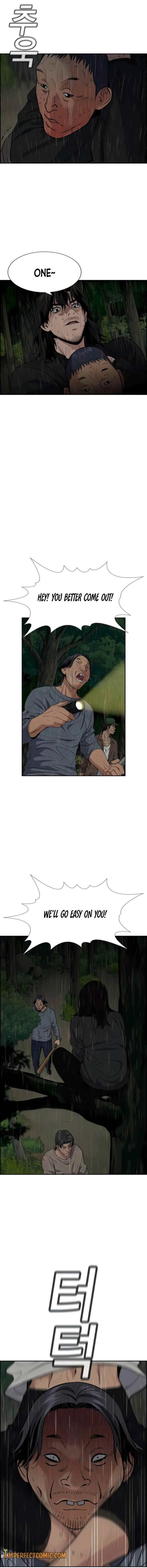 True Education Chapter 77 – Page 6