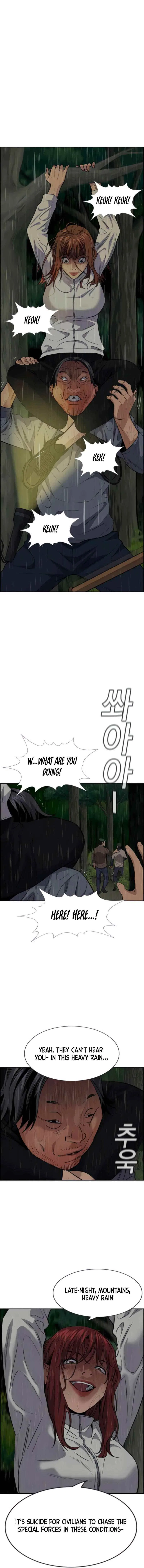 True Education Chapter 77 – Page 7