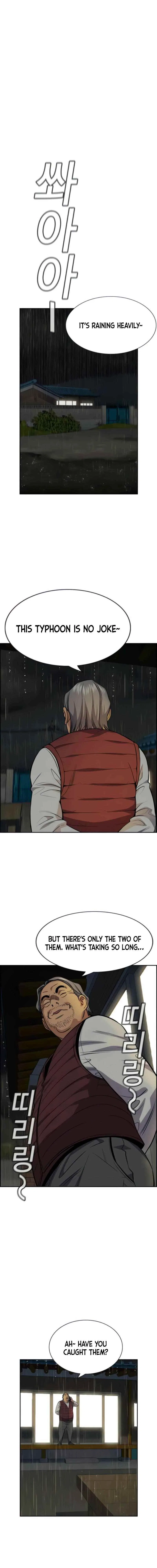 True Education Chapter 77 – Page 8