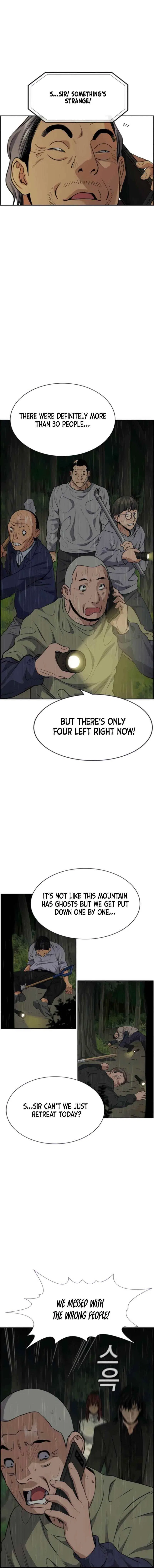 True Education Chapter 77 – Page 9