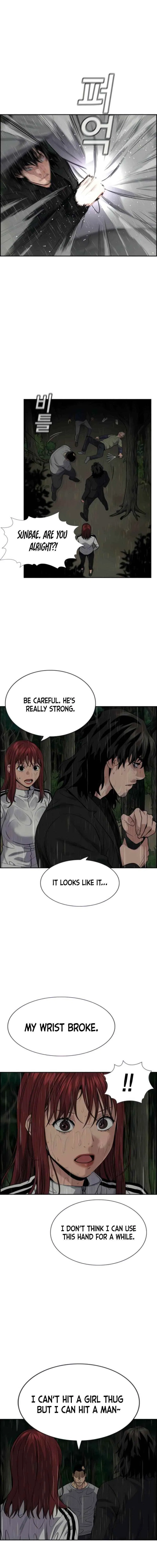 True Education Chapter 77 – Page 14