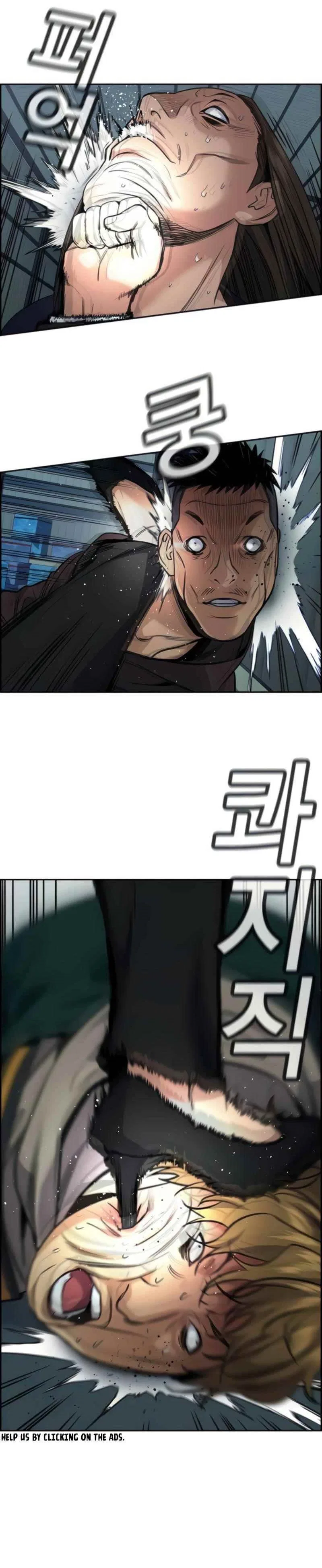 True Education Chapter 76 – Page 1