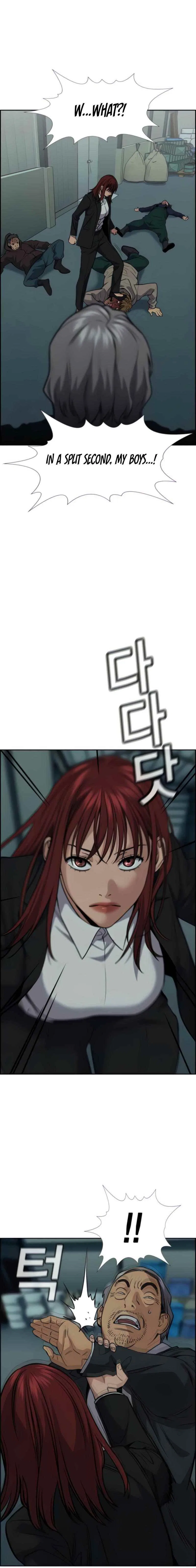 True Education Chapter 76 – Page 2