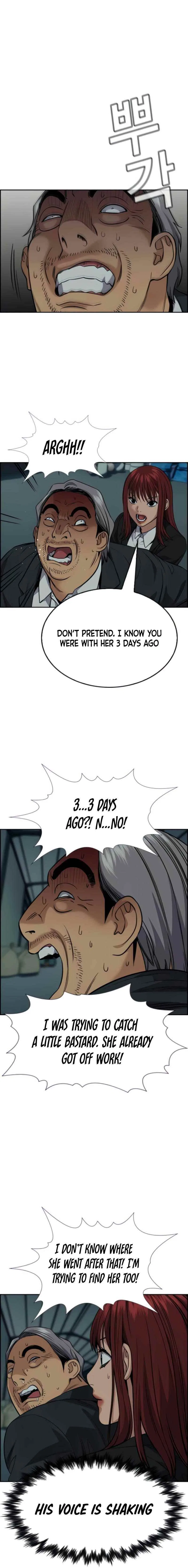 True Education Chapter 76 – Page 6