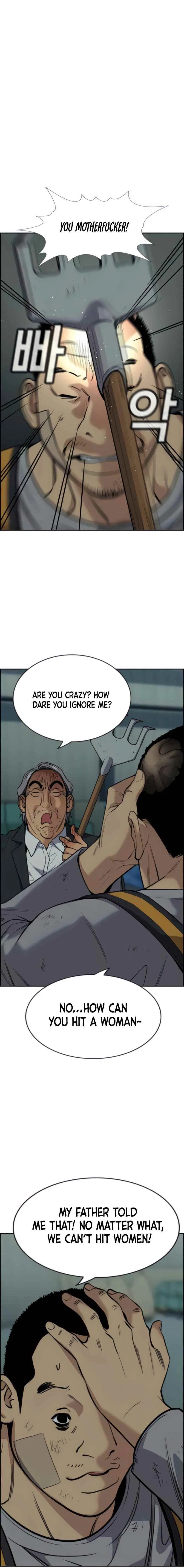 True Education Chapter 76 – Page 12