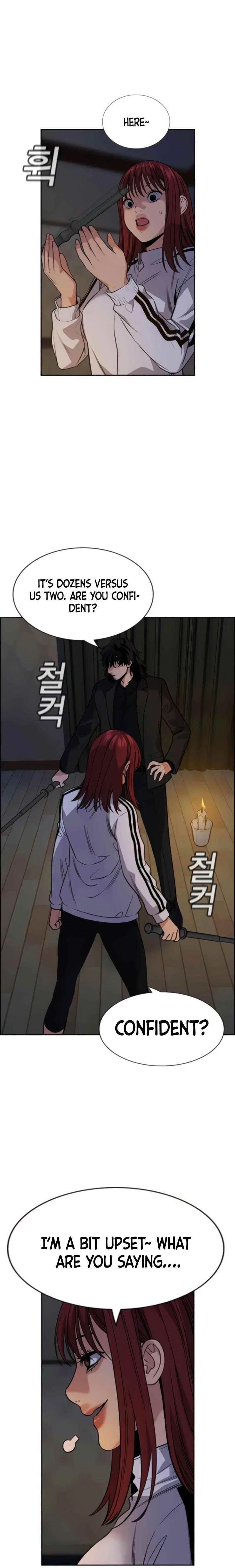 True Education Chapter 76 – Page 24