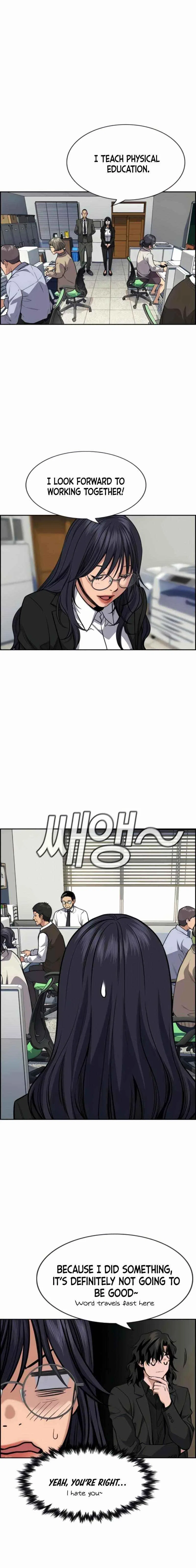 True Education Chapter 75 – Page 14