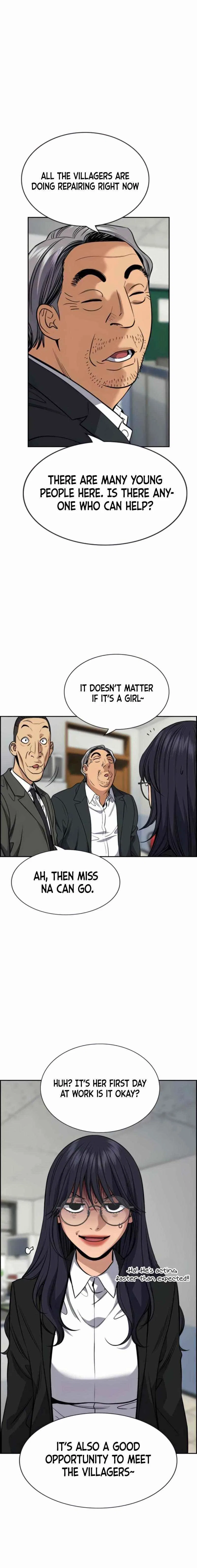True Education Chapter 75 – Page 16