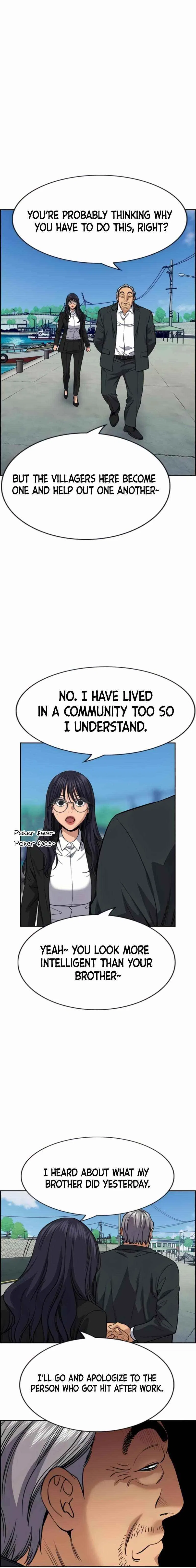 True Education Chapter 75 – Page 17