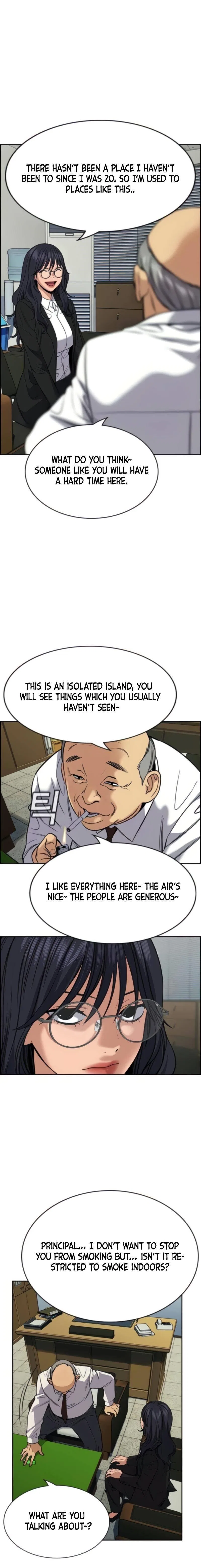 True Education Chapter 74 – Page 13