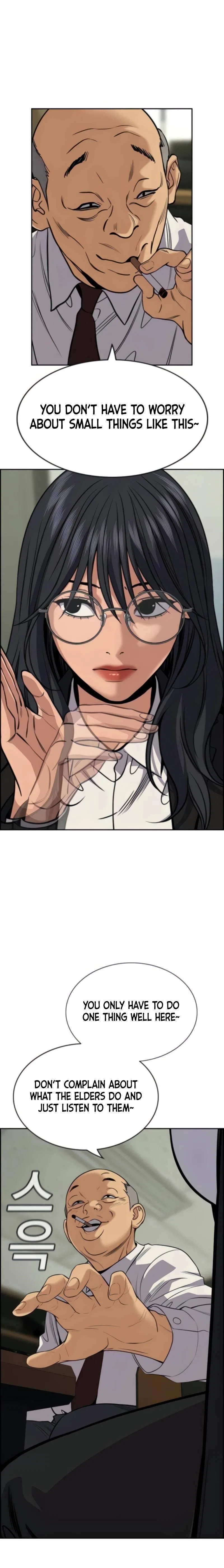 True Education Chapter 74 – Page 14