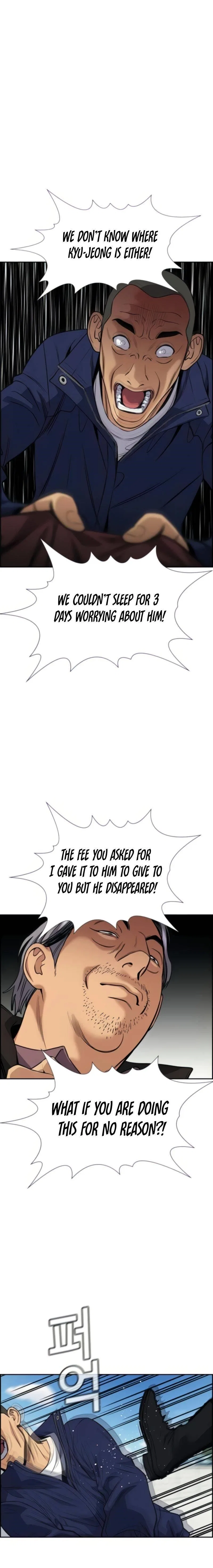 True Education Chapter 74 – Page 19