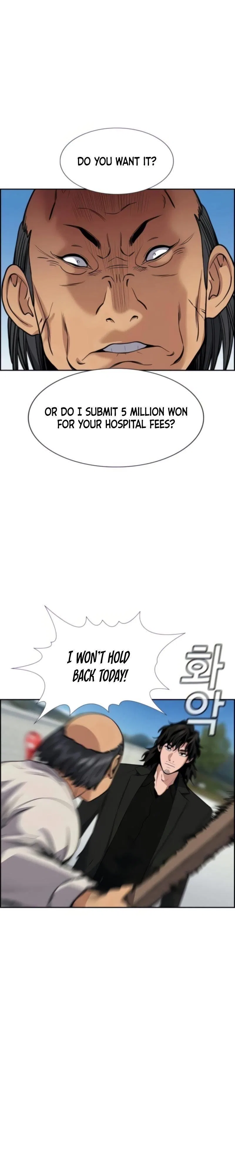 True Education Chapter 74 – Page 22