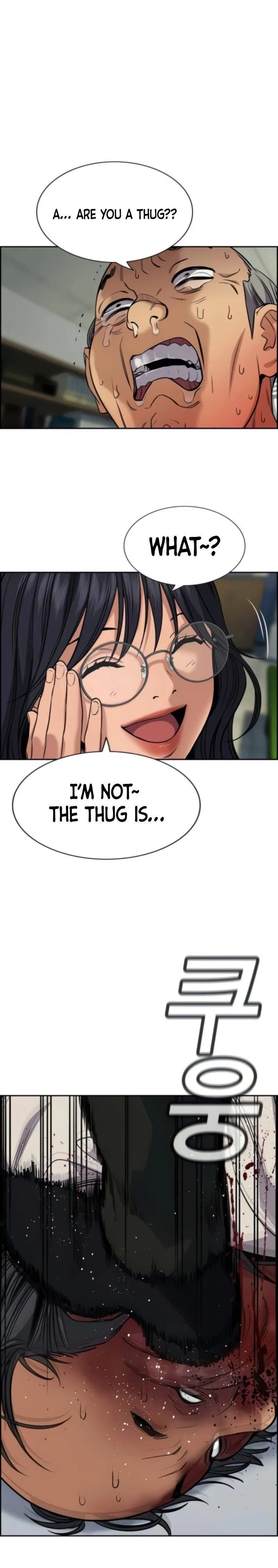 True Education Chapter 74 – Page 24