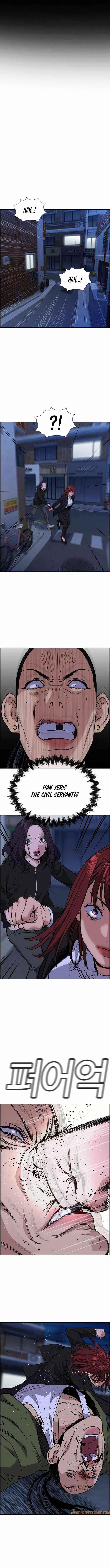 True Education Chapter 70 – Page 6