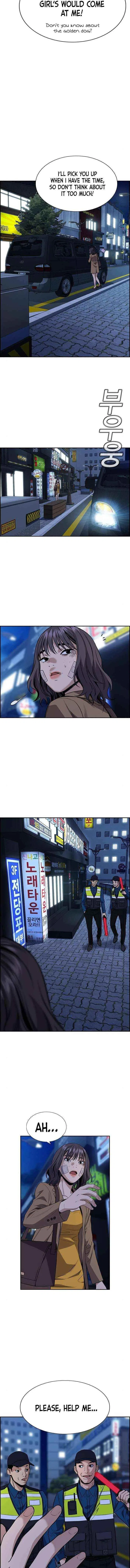 True Education Chapter 67 – Page 12