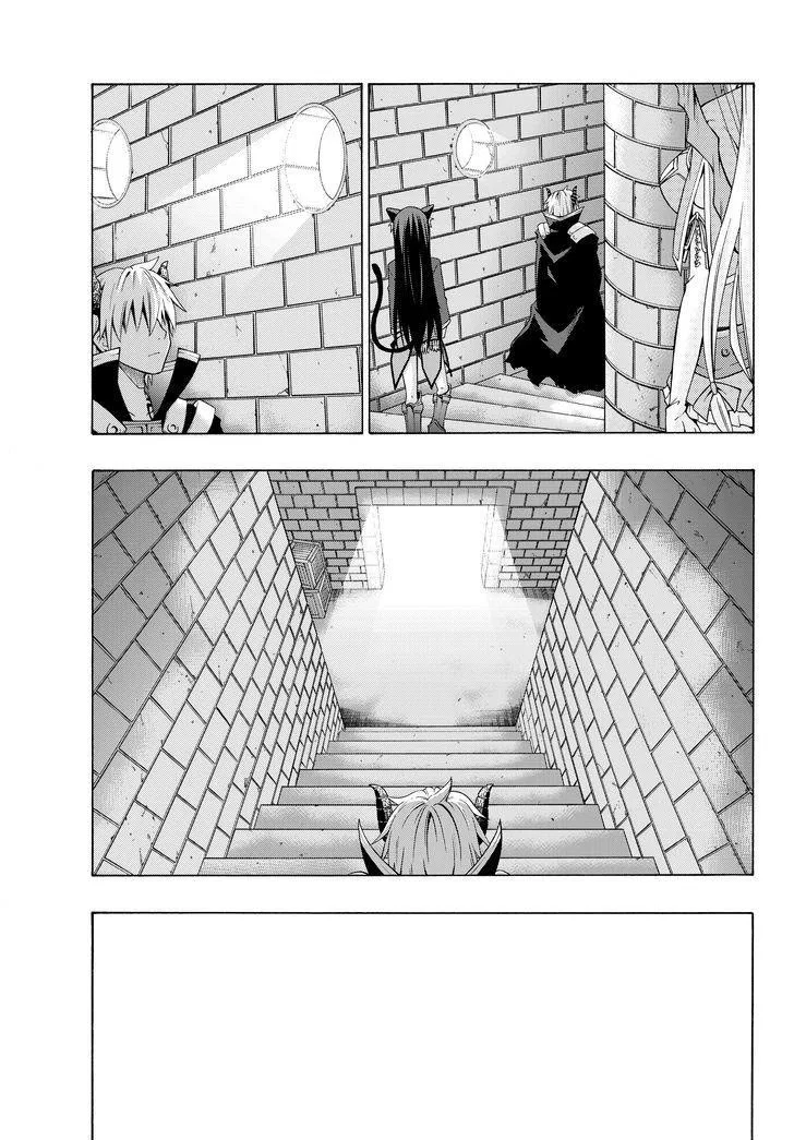 Isekai Maou To Shoukan Shoujo Dorei Majutsu Chapter 1 – Page 1