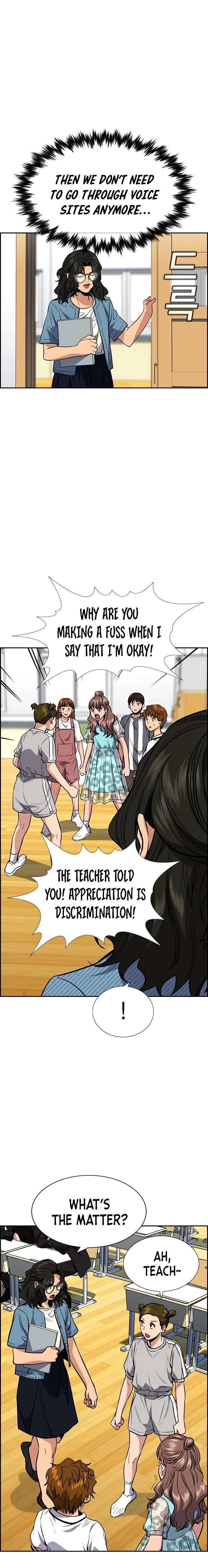 True Education Chapter 43 – Page 7