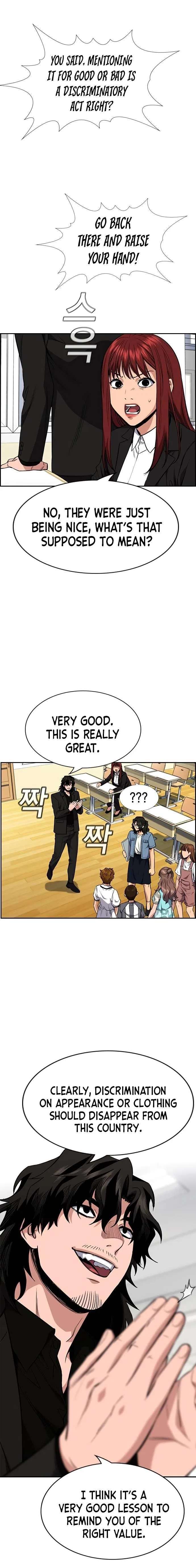 True Education Chapter 43 – Page 9