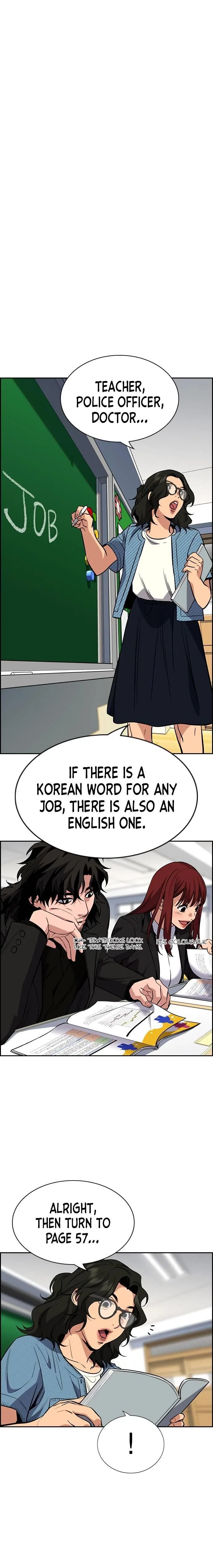 True Education Chapter 43 – Page 13