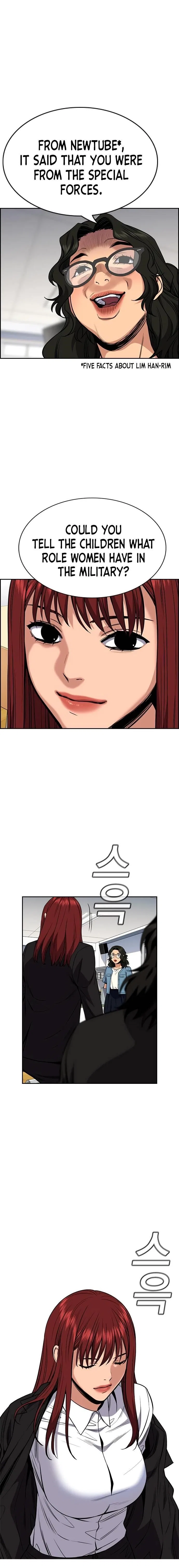 True Education Chapter 43 – Page 17