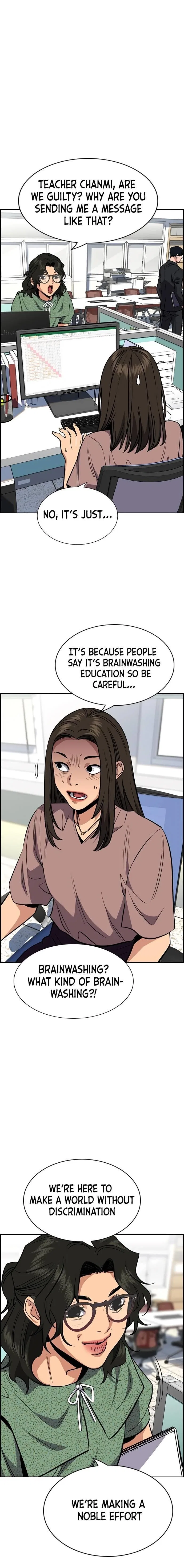 True Education Chapter 42 – Page 8