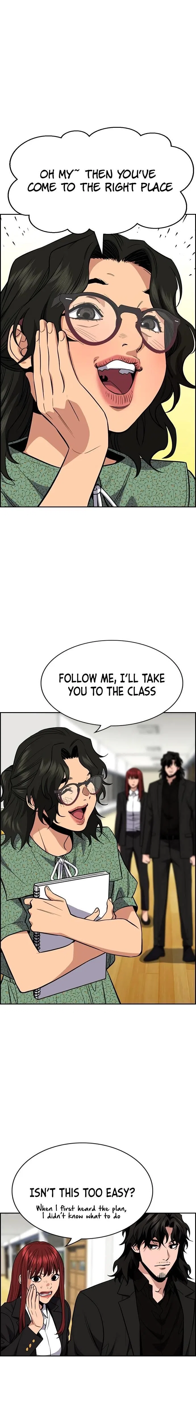 True Education Chapter 42 – Page 11