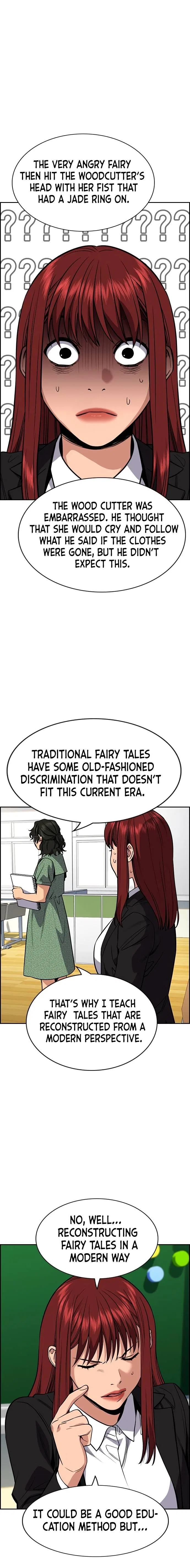 True Education Chapter 42 – Page 13