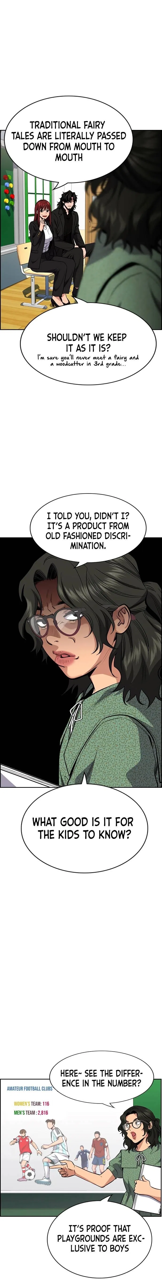 True Education Chapter 42 – Page 14