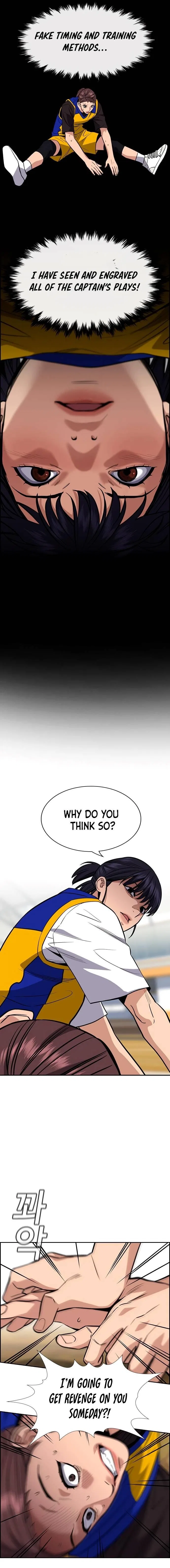 True Education Chapter 41 – Page 5