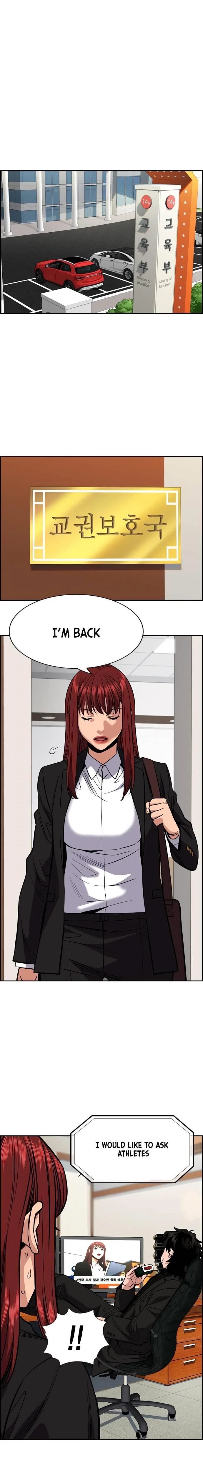 True Education Chapter 41 – Page 16