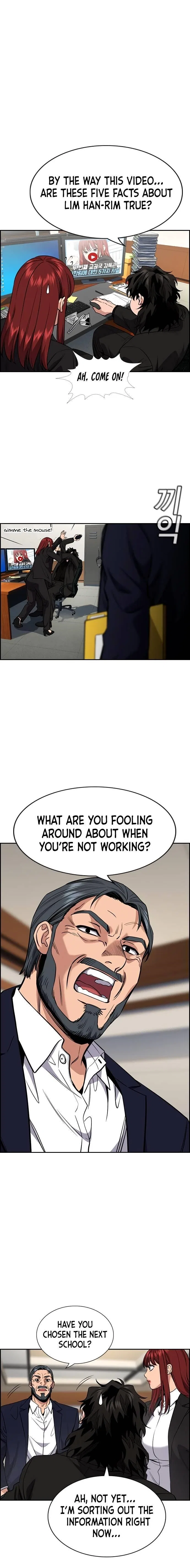 True Education Chapter 41 – Page 18