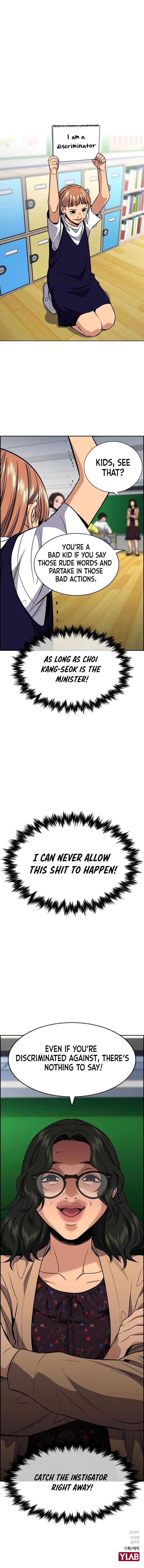 True Education Chapter 41 – Page 21
