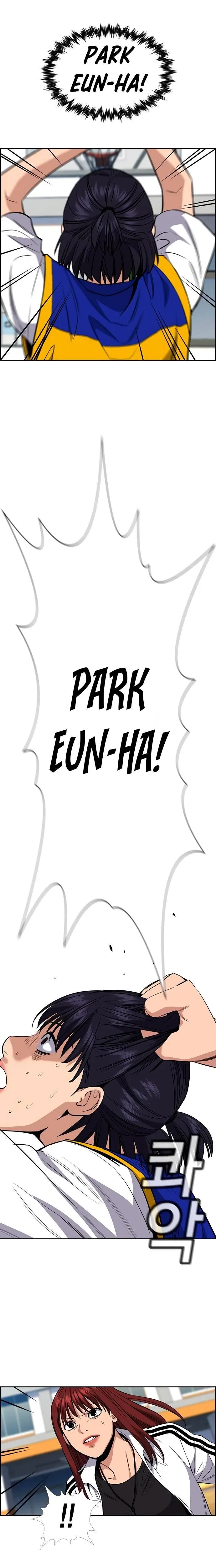 True Education Chapter 40 – Page 21