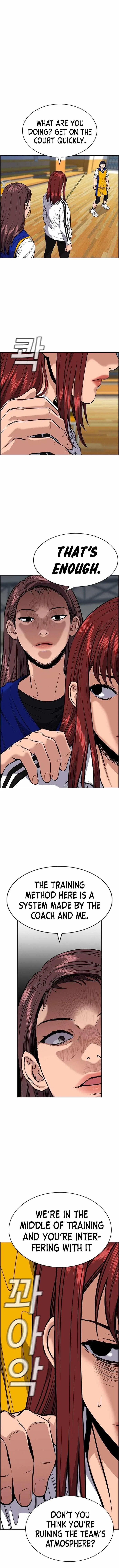 True Education Chapter 37 – Page 6