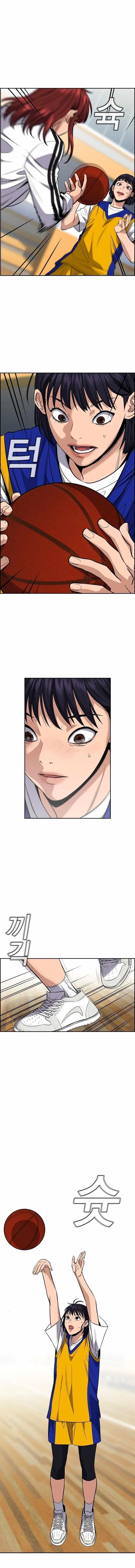 True Education Chapter 37 – Page 8