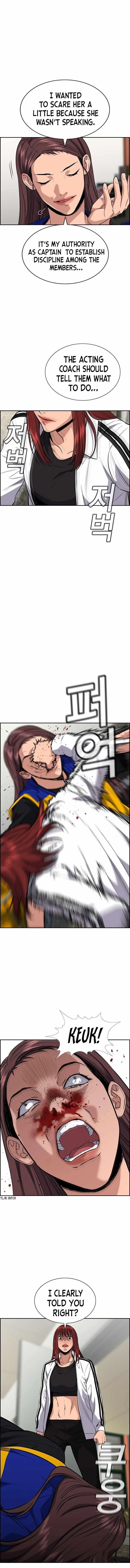 True Education Chapter 37 – Page 16