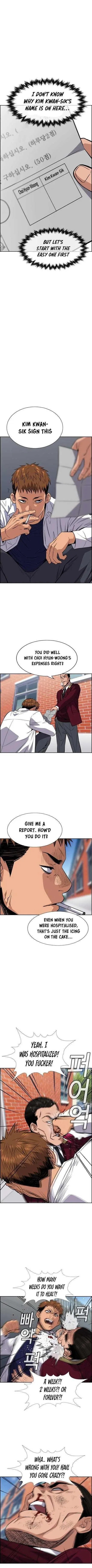 True Education Chapter 25 – Page 5